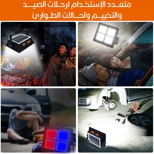 كشاف تخييم محمول مع شاحن USB – إضاءة قوية ومتينة للرحلات الخارجية - Image 6