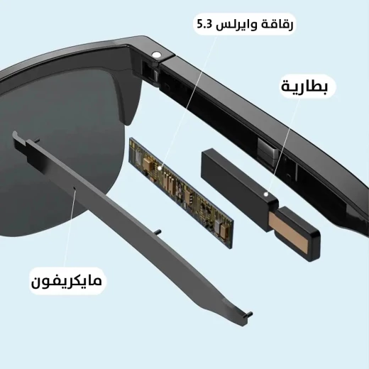 نظارة شمسية لاسلكية مع سماعة رأس F-06: صوت وأناقة وحماية من الأشعة فوق البنفسجية - Image 6