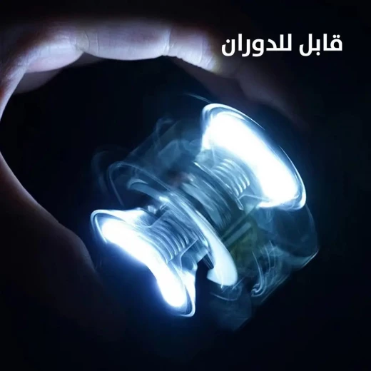 ولاّعة ليزر دوارة مع إضاءة طوارئ LED وعداد رقمي - Image 5