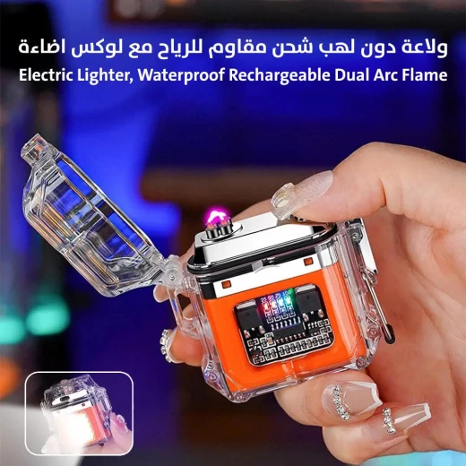 ولاّعة قوس مزدوج قابلة لإعادة الشحن مقاومة للماء - مقاومة للرياح وكهربائية - Image 5