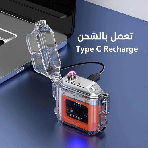 ولاّعة قوس مزدوج قابلة لإعادة الشحن مقاومة للماء - مقاومة للرياح وكهربائية - Image 6