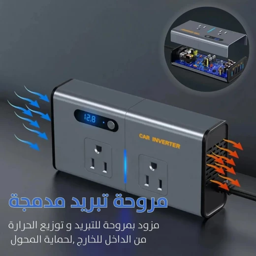 محول شاحن سيارة مع شحن سريع USB و Type-C - طاقة 12 فولت - Image 4