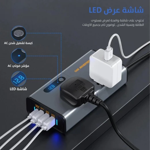 محول شاحن سيارة مع شحن سريع USB و Type-C - طاقة 12 فولت - Image 6
