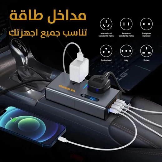 محول شاحن سيارة مع شحن سريع USB و Type-C - طاقة 12 فولت - Image 7