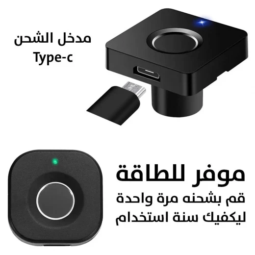 Fingerprint Cabinet Lock: Secure & Easy Access for Drawers & Cabinets - Image 6