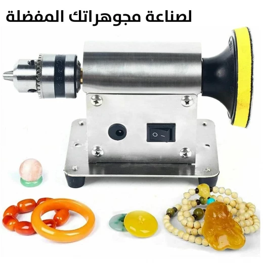آلة تلميع للمجوهرات والخشب: حرفية دقيقة وتفصيل - Image 5