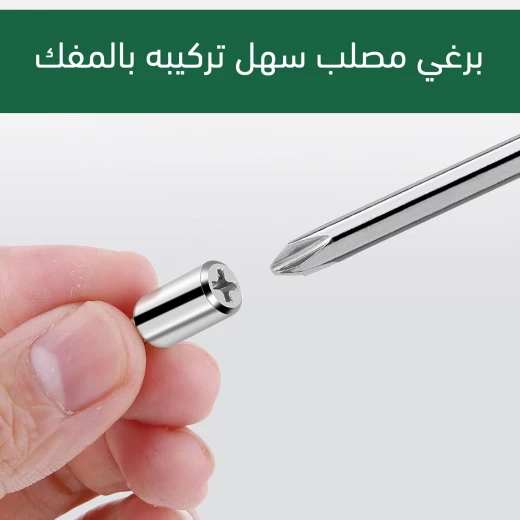 مسامير تثبيت الخزائن والرفوف - عبوة 50 مسمار لتركيب آمن - Image 5