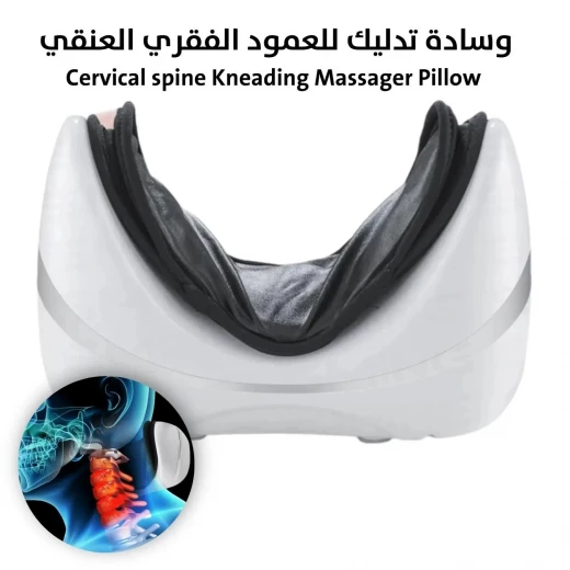 وسادة تدليك العمود الفقري العنقي: تخفيف آلام الرقبة والاسترخاء وسادة تدليك العمود الفقري العنقي: تخفيف آلام الرقبة والاسترخاء