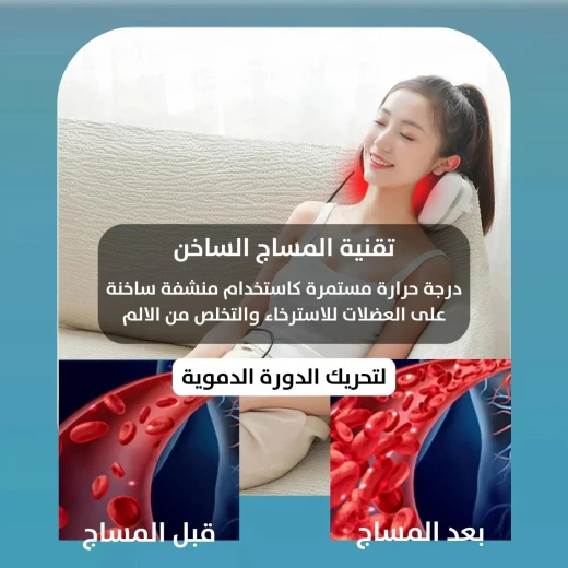وسادة تدليك العمود الفقري العنقي: تخفيف آلام الرقبة والاسترخاء - Image 4