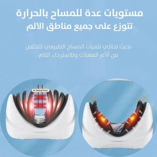 وسادة تدليك العمود الفقري العنقي: تخفيف آلام الرقبة والاسترخاء - Image 7