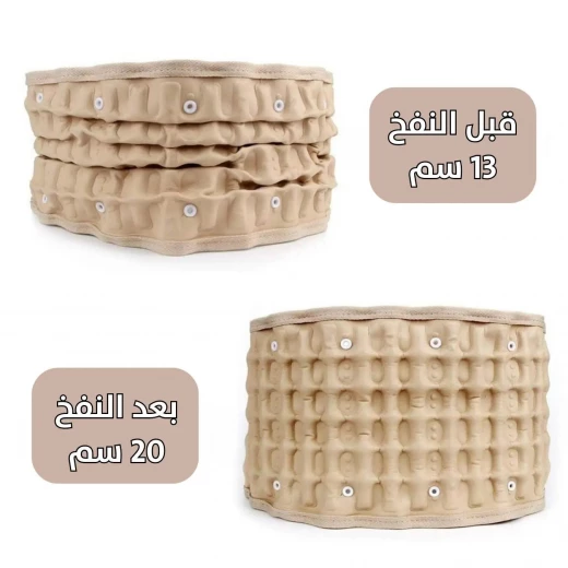 حزام هوائي لتخفيف آلام الظهر للرجال والنساء - Image 8