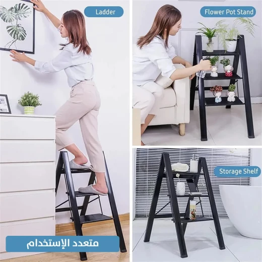 سلم منزلي 3 درجات قابل للطي, خفيف الوزن، متين، سهل التخزين والحمل، تصميم مضاد للانزلاق للاستخدام الداخلي - Image 3