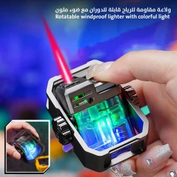 Windproof Rotatable Lighter with Colorful Light - Durable & Stylish
