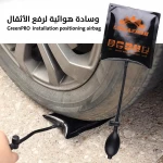 وسادة GreenPRO الهوائية لرفع الأثقال: تركيب وتحديد المواقع بدقة - GreenPRO