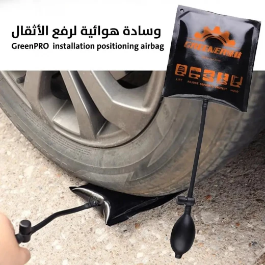 وسادة GreenPRO الهوائية لرفع الأثقال: تركيب وتحديد المواقع بدقة - GreenPRO - Image 2