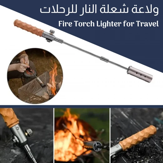 شعلة غاز للّحام واللحام بالقصدير, لهب قوي قابل للتعديل، شعلة متعددة الاستخدامات للأعمال اليدوية والسباكة والمشاريع الحرفية - Image 2
