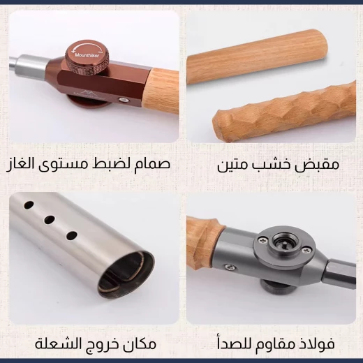 شعلة غاز للّحام واللحام بالقصدير, لهب قوي قابل للتعديل، شعلة متعددة الاستخدامات للأعمال اليدوية والسباكة والمشاريع الحرفية - Image 4