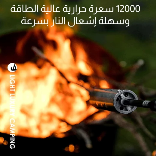 شعلة غاز للّحام واللحام بالقصدير, لهب قوي قابل للتعديل، شعلة متعددة الاستخدامات للأعمال اليدوية والسباكة والمشاريع الحرفية - Image 7