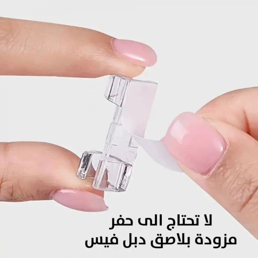 مشابك إدارة الكابلات: مجموعة 16/20 قطعة لأسلاك منظمة مشابك إدارة الكابلات: مجموعة 16/20 قطعة لأسلاك منظمة