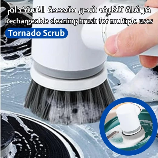 Tornado Scrub Rechargeable Cleaning Brush for Kitchen & Bathroom - Image 2