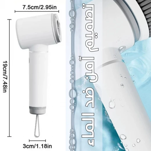 Tornado Scrub Rechargeable Cleaning Brush for Kitchen & Bathroom - Image 7