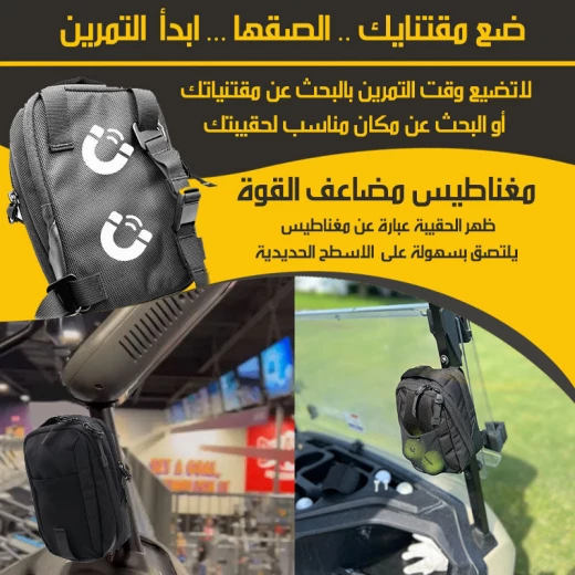 حقيبة مغناطيسية, تصميم متين وأنيق للاستخدام اليومي مع إغلاق مغناطيسي آمن، مثالية للعمل والسفر والاستخدام اليومي حقيبة مغناطيسية, تصميم متين وأنيق للاستخدام اليومي مع إغلاق مغناطيسي آمن، مثالية للعمل والسفر والاستخدام اليومي