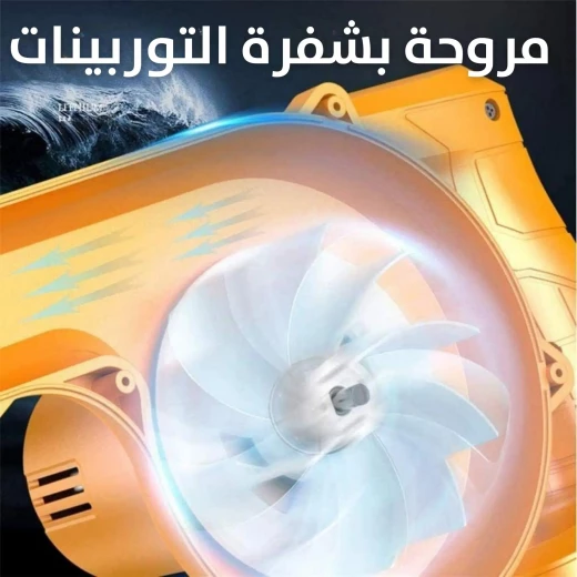 Ol-21v 36V Cordless Electric Blower for Yard & Workshop Cleaning - Image 6