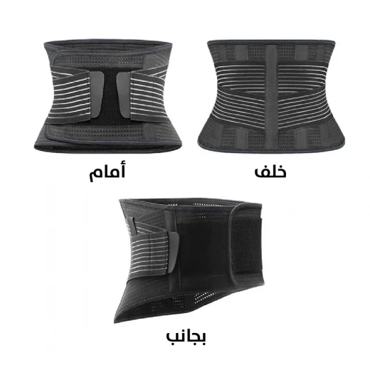 حزام دعم الظهر الحراري: علاج حراري لتخفيف الألم والراحة - Image 9