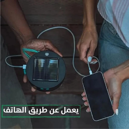 أضواء سلسلة خارجية تعمل بالطاقة الشمسية: إضاءة حبل مقاومة للعوامل الجوية - Image 2
