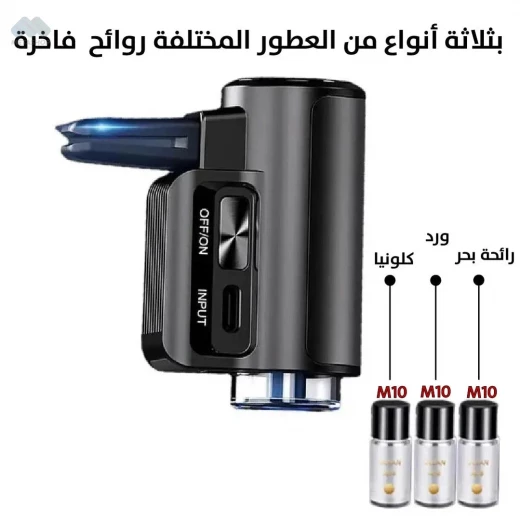 معطر هواء للسيارة فاخر: رائحة منعشة تدوم طويلاً لمركبتك - Image 4