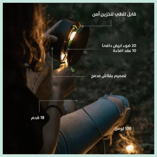 حبل إضاءة حديقة يعمل بالطاقة الشمسية - ديكور خارجي مقاوم للعوامل الجوية - Image 6