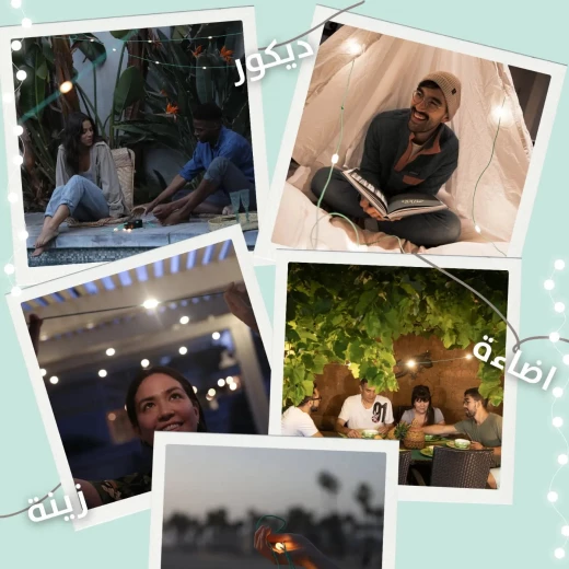 حبل إضاءة حديقة يعمل بالطاقة الشمسية - ديكور خارجي مقاوم للعوامل الجوية - Image 7