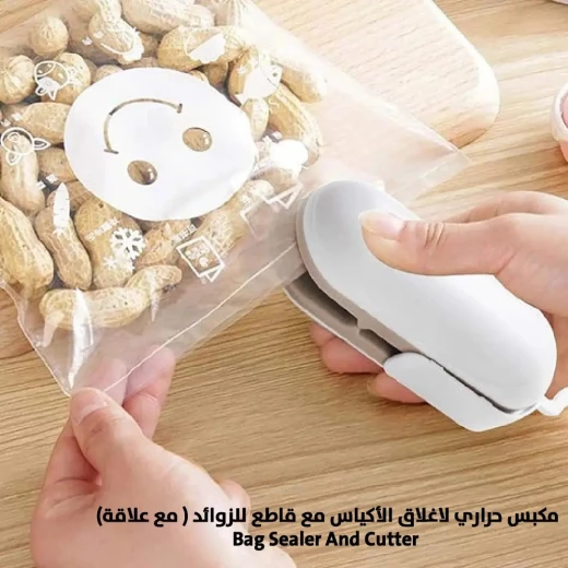 Bag Sealer & Cutter: Heat Seal & Trim Bags for Freshness & Convenience - Image 6