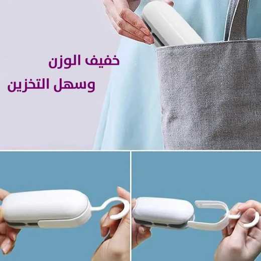 Bag Sealer & Cutter: Heat Seal & Trim Bags for Freshness & Convenience - Image 7