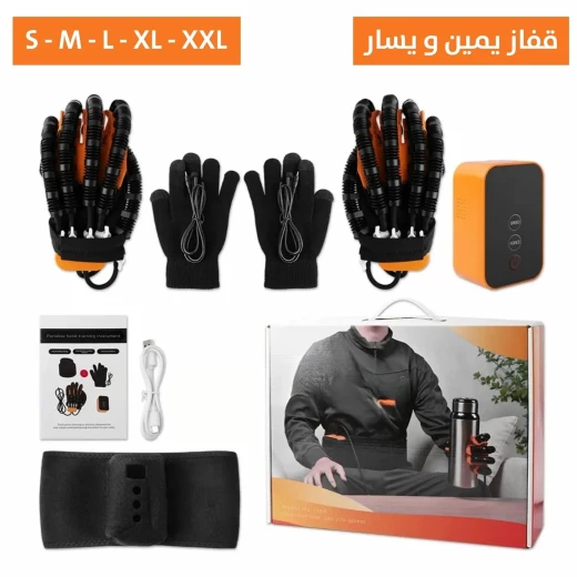 قفاز إعادة التأهيل الروبوتي لضعف اليد - يد واحدة - Image 5