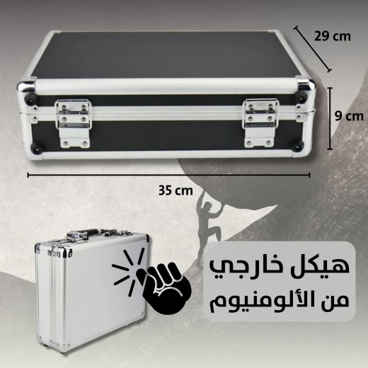 حقيبة ألومنيوم احترافية بقفل رقمي - آمنة وأنيقة - Image 4