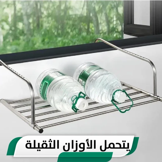 رف تجفيف ملابس معدني - تصميم متين وموفر للمساحة - Image 5