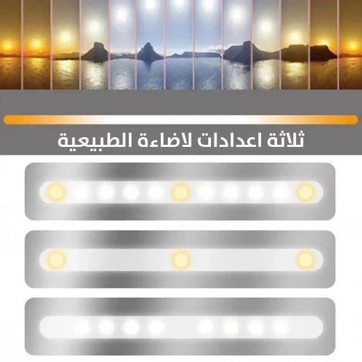 مرآة سيارة تعمل باللمس LED: رؤية محسنة وتصميم أنيق - Image 4