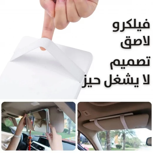 مرآة سيارة تعمل باللمس LED: رؤية محسنة وتصميم أنيق - Image 5