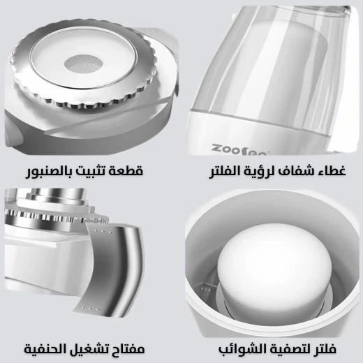 فلتر صنبور لتنقية المياه: مياه نظيفة للشرب والطبخ - Image 5