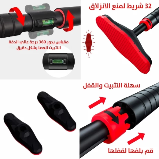 شريط سحب الباب: معدات لياقة بدنية للتمارين المنزلية - سهولة التركيب - Image 4