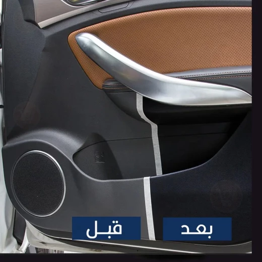 طلاء كريستال متعدد الوظائف لتلميع السيارة للجلد والقماش من كريستال كوتنج - كريستال كوتنج - Image 7