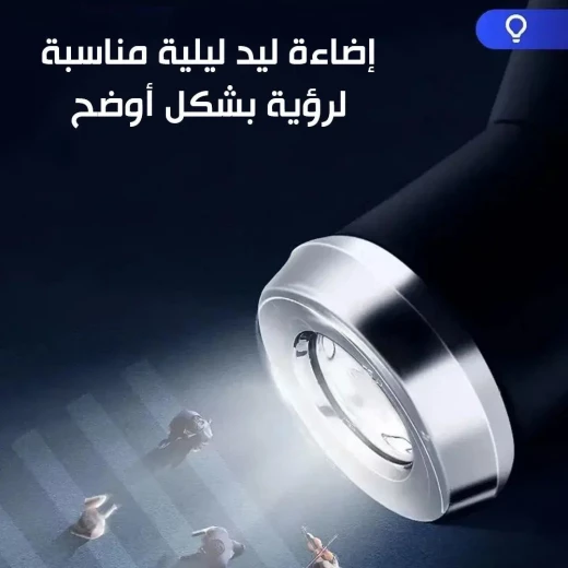 مظلة شتوية LED ,بآلية فتح/إغلاق تلقائي وضوء مدمج, مقاومة للرياح وأنيقة ومناسبة للظروف الممطرة والمظلمة - Image 4