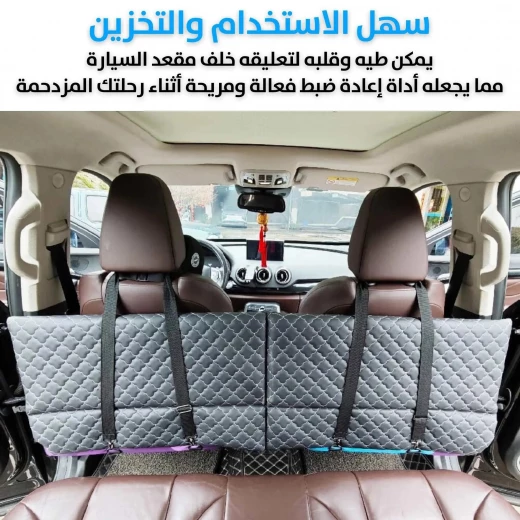 مرتبة سيارة قابلة للطي: سرير سفر مريح لأي مركبة - Image 5
