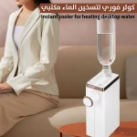 مبرد مياه سطح المكتب الفوري: ماء ساخن عند الطلب للمنزل والمكتب