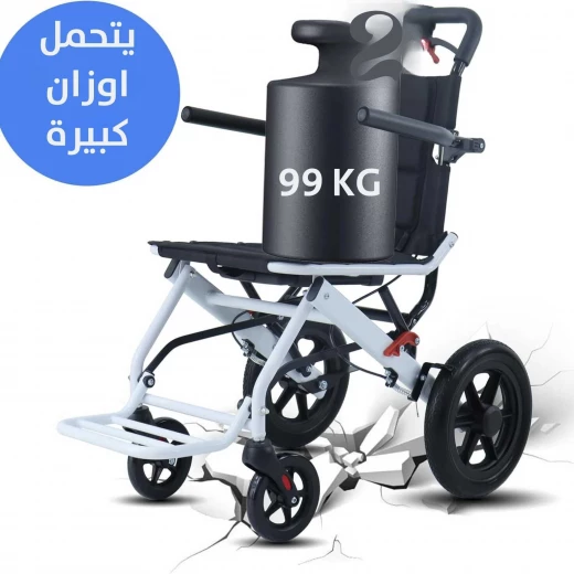 كرسي متحرك قابل للطي محمول وخفيف الوزن لسهولة السفر - Image 6
