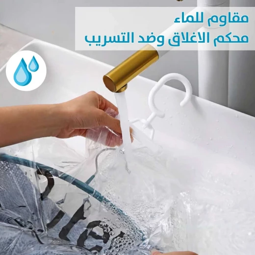 أكياس تخزين الملابس بالفراغ للسترات: توفير المساحة والتخزين الوقائي - Image 5