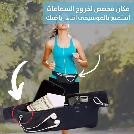 حقيبة الخصر الأساسية: حقيبة خصر آمنة وأنيقة للاستخدام اليومي - Image 4