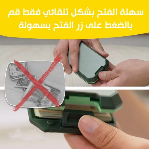 Slim Mint Aluminum Anti-Theft Wallet - Secure & Stylish Design - Image 4