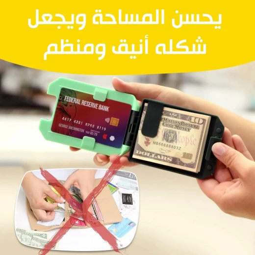 Slim Mint Aluminum Anti-Theft Wallet - Secure & Stylish Design - Image 6